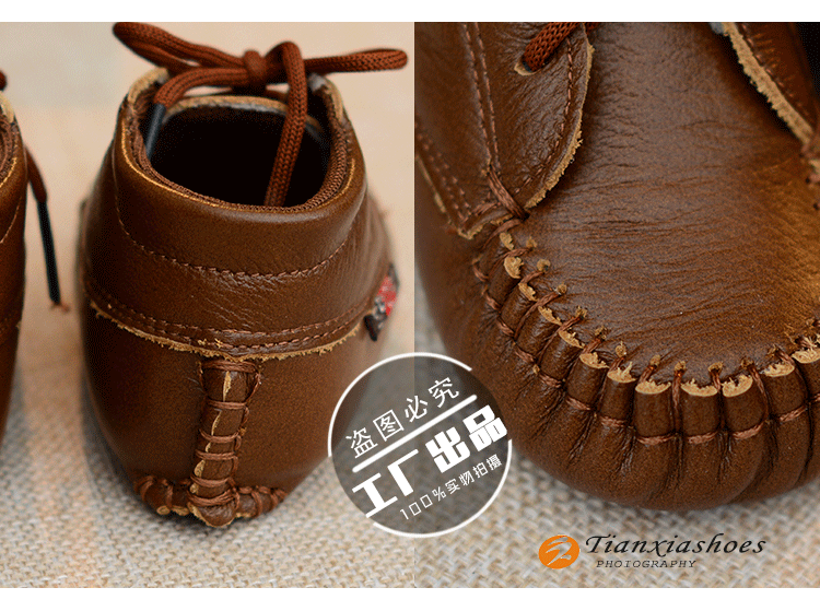 Chaussures enfants en cuir suture de voiture pour printemps - Ref 1038078 Image 22