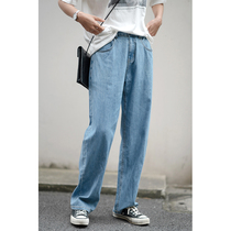 MMCC2022 spring straight cylinder loose pair of jeans female ins wind high waist casual pants