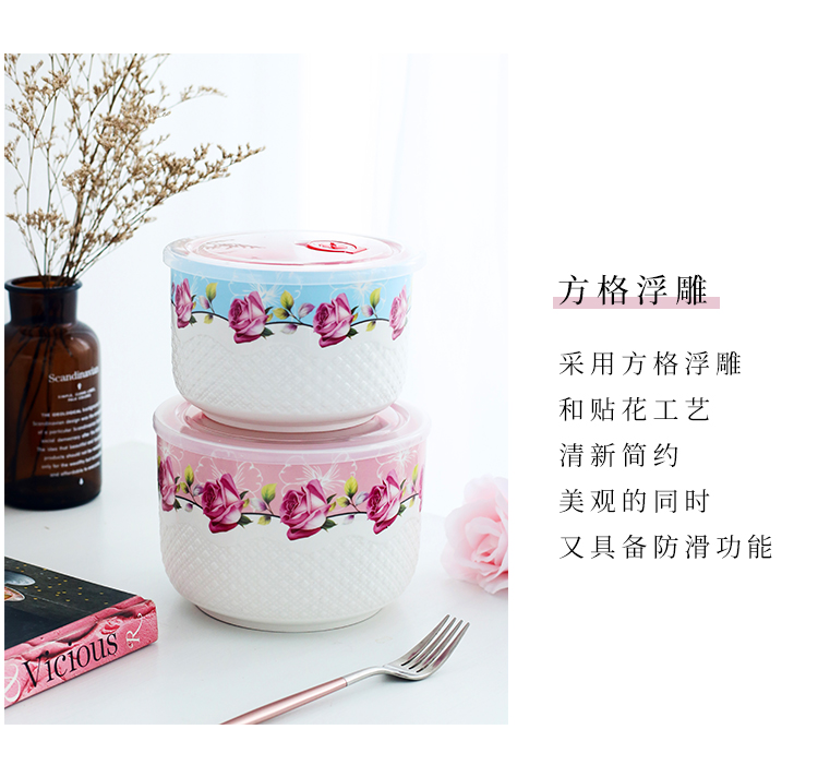 Bình gốm dung tích lớn giữ tươi bát ba mảnh gia đình niêm phong bể chứa hộp ăn trưa hộp lưu trữ nắp hộp có thể vào lò vi sóng - Hộp cơm điện sưởi ấm hộp cơm điện ariranglife	