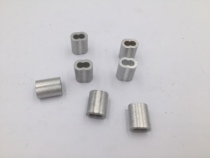 Wire rope aluminum sleeve chuck aluminum chuck aluminum chuck 6MM 100 pieces