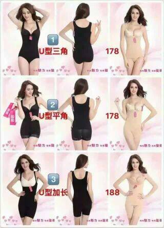 Corset amincissant - Ref 695011 Image 8