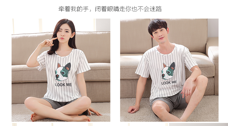 Pyjama mixte OTHER   en Coton à manche courte - Ref 3006006 Image 82