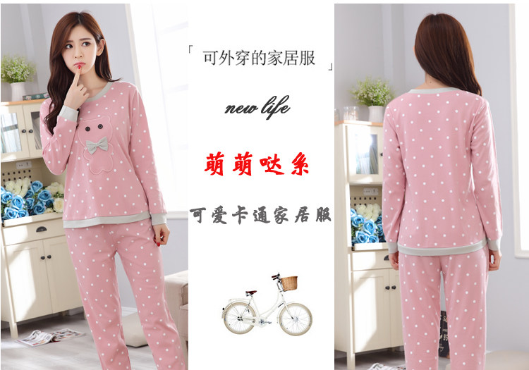 Pyjama mixte en Coton à manches longues - Ref 3005501 Image 36