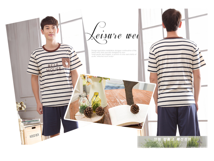 Pyjama mixte OTHER   en Coton à manche courte - Ref 3006006 Image 25