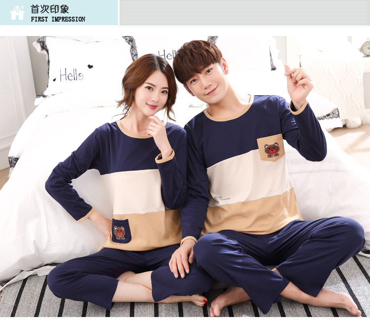 Pyjama mixte en Coton à manches longues - Ref 3005501 Image 6