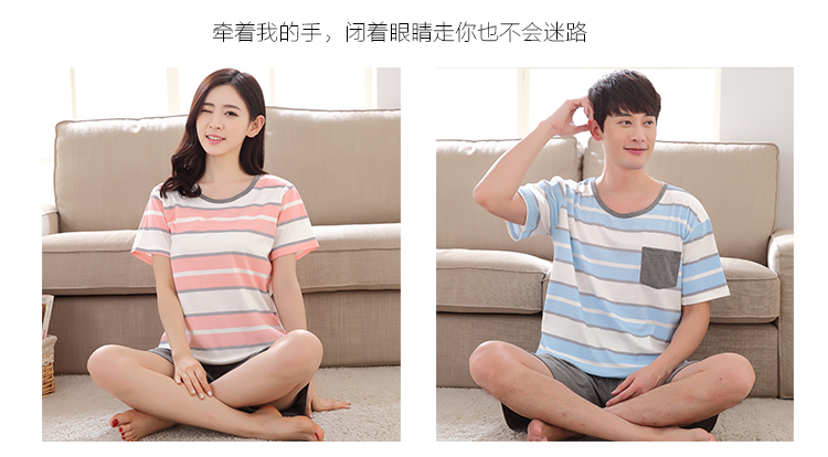 Pyjama mixte OTHER   en Coton à manche courte - Ref 3006006 Image 61