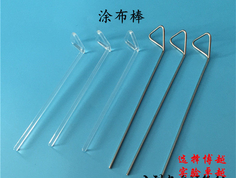 玻璃三角涂布棒 培养皿推刮器推胶棒 细胞刮 L型不锈钢涂布棒