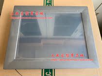 Advantech TPC-1551H 15 inch wide temperature fanless embedded touch tablet TPC-1551H-E3AE