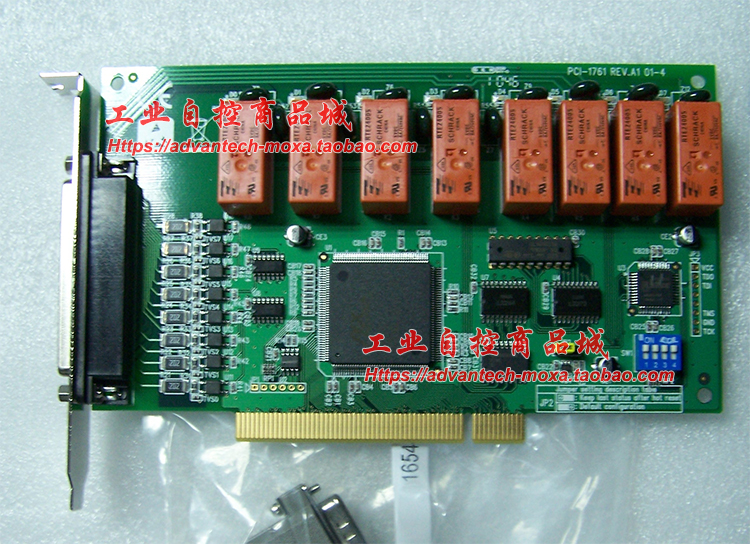 PCI-1761 8-way relay output 8-way isolated digital input card PCI-1761-BE
