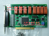 Advantech PCI-1761 8-way relay output 8-way isolated digital input card PCI-1761-BE
