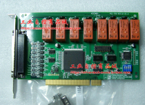  Advantech PCI-1761 8-way relay output 8-way isolated digital input card PCI-1761-BE