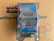ADAM-4051 16-way isolated digital input module with LED display