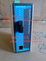 MOXA IMC-101-S-SC IMC-101-S-SC-T photoelectric converter single-mode SC joint