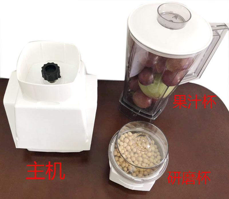 máy ép chậm kuvings c7000 Máy ép trái cây cầm tay nhỏ tự động đa chức năng máy ép trái cây trộn sữa đậu nành máy ép trái cây cốc nhỏ - Máy ép trái cây ép trái cây bằng tay