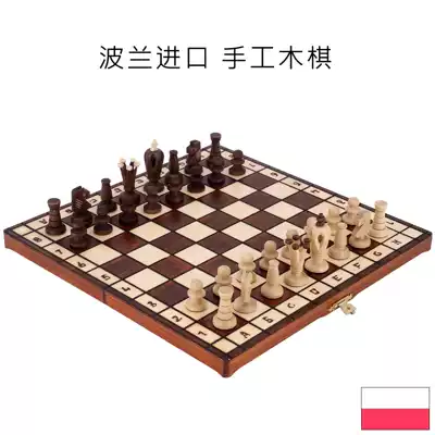 Whimsical royal series Polish imported high-end handmade solid wood large portable folding children's chess