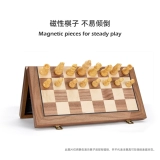 Chesshop Germanknight Складывание немецких рыцарских игр с твердым деревянным шахматом ручной работы магнаты