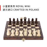 Королевские импортные портативные складные шахматы из натурального дерева, стратегическая игра, «сделай сам», подарок на день рождения
