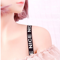 2 pairs of all-match NICE English alphabet shoulder strap can be strapless one-word collar wide shoulder strap Bra belt bra belt ins