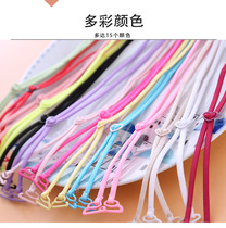 Summer Candy Color Love Anti-slip Underwear Strap Shoulder Strap Crossover Thin Shoulder Strap Crossover Back Sexy Bra Strap All Match