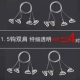 1,5 крючка назад прозрачные 4 пары