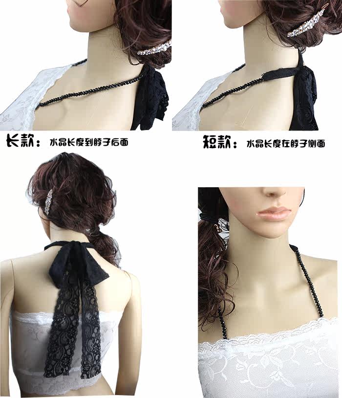 Bretelles pour lingerie - Ref 804228 Image 15