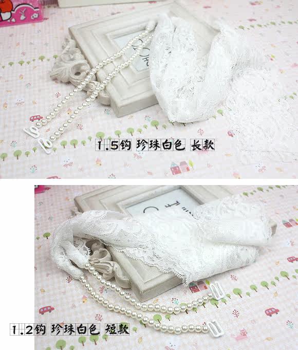 Bretelles pour lingerie - Ref 804228 Image 16