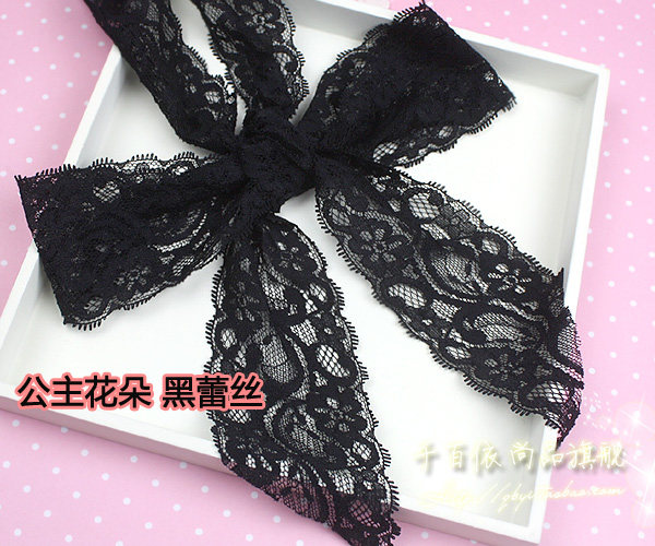 Sangles pour lingerie - Ref 810095 Image 16