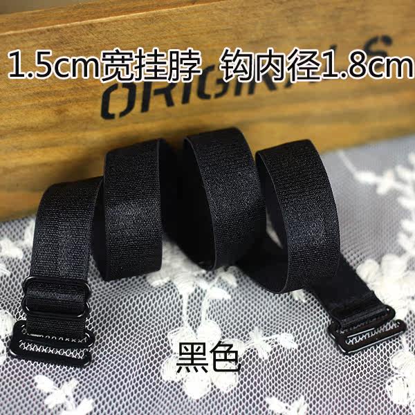 Bretelles pour lingerie - Ref 811047 Image 19