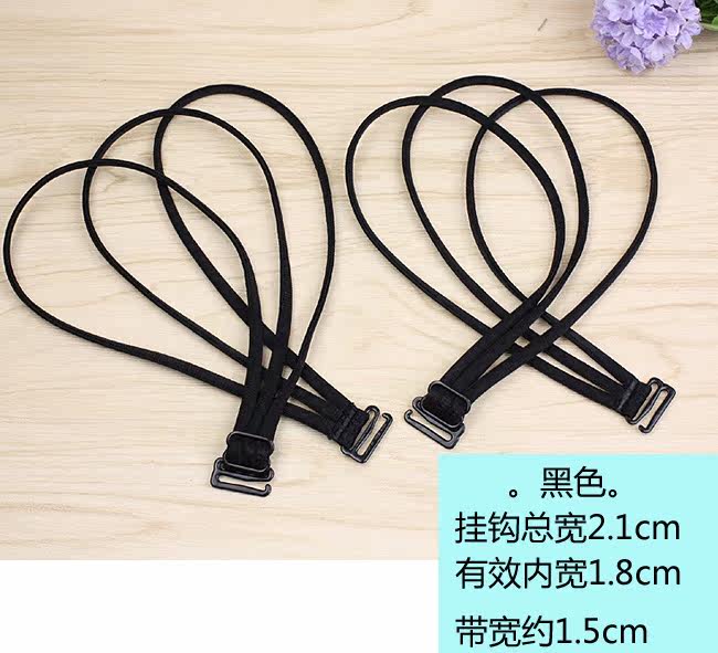 Bretelles pour lingerie - Ref 804089 Image 23