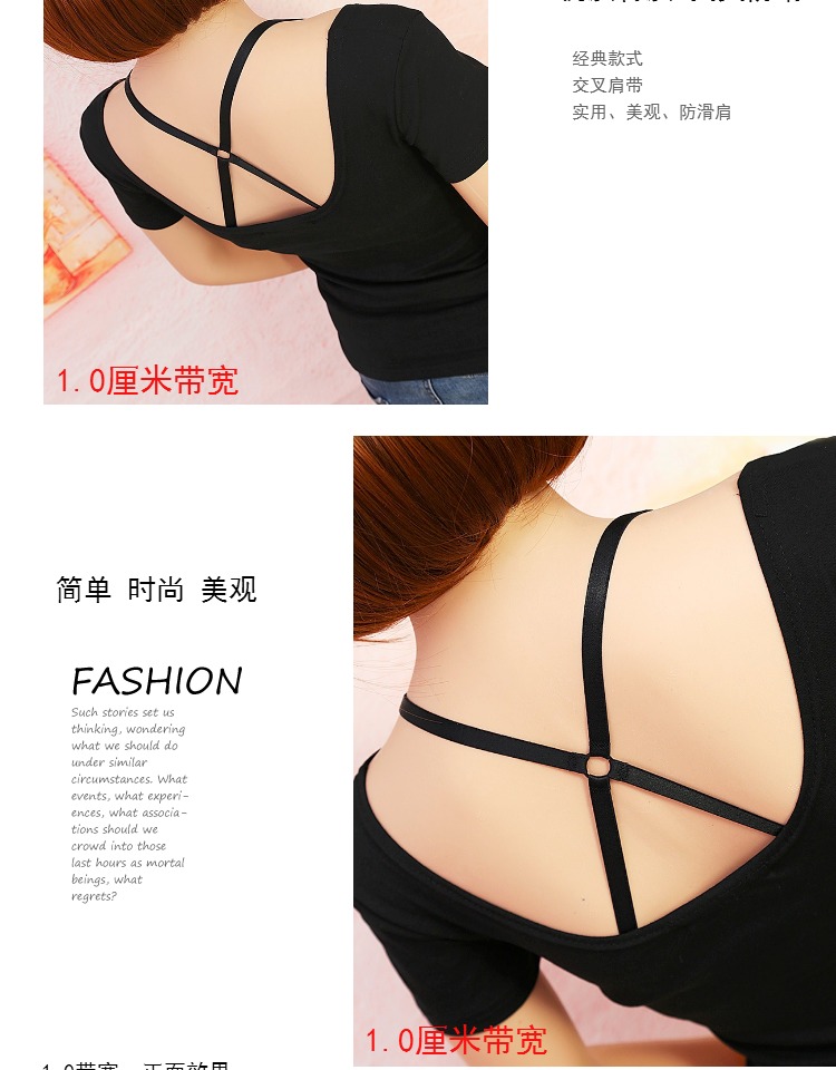 2 tặng 1 áo ngực chất lượng cao với dây đeo vai đồ lót với không trượt thoáng khí chéo với minh bạch vô hình mở rộng vẻ đẹp trở lại nữ day ao lot