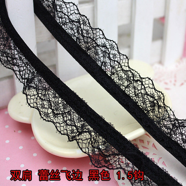 Sangles pour lingerie - Ref 815797 Image 17