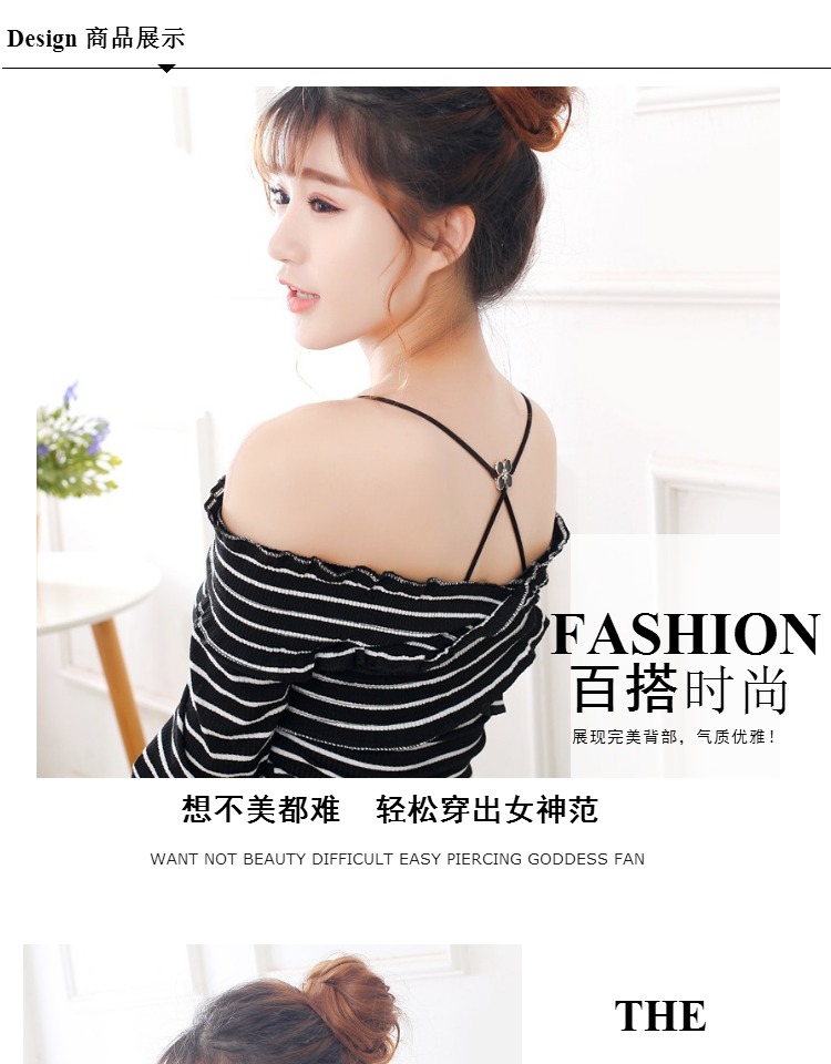 Mới bốn cánh kim cương hoang dại backless mỏng dây đeo vai phụ kiện đồ lót chéo với áo ngực đẹp trở lại liền mạch gợi cảm đồ lót nữ