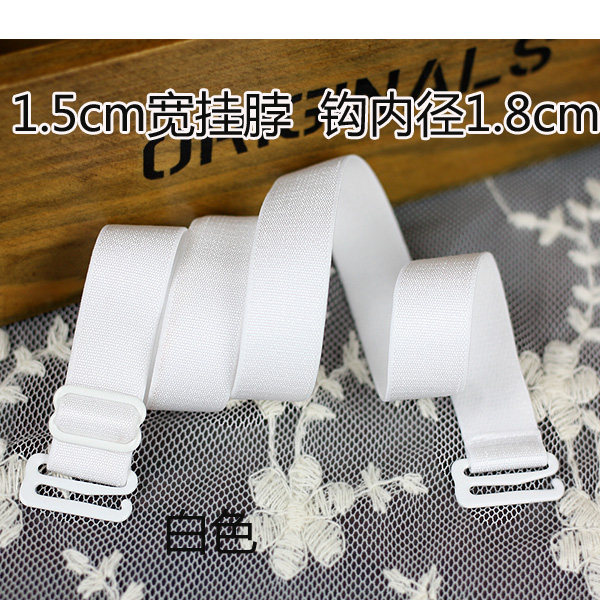 Bretelles pour lingerie - Ref 811047 Image 20