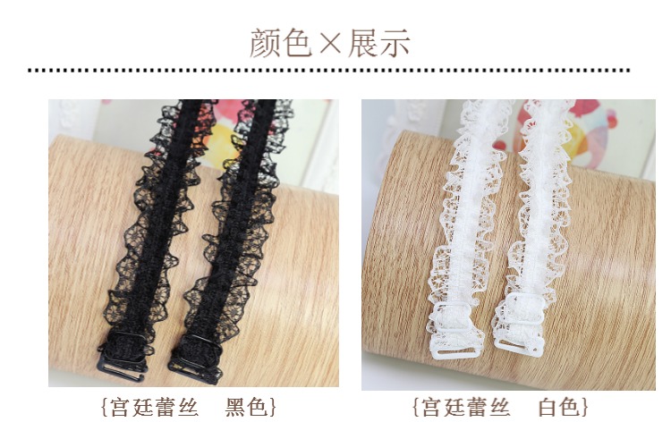 2 nhận 1 công chúa ren gợi cảm dây đeo vai áo thun từ cổ áo với vẻ đẹp trong suốt trở lại phụ kiện dây đeo dây đeo áo bra