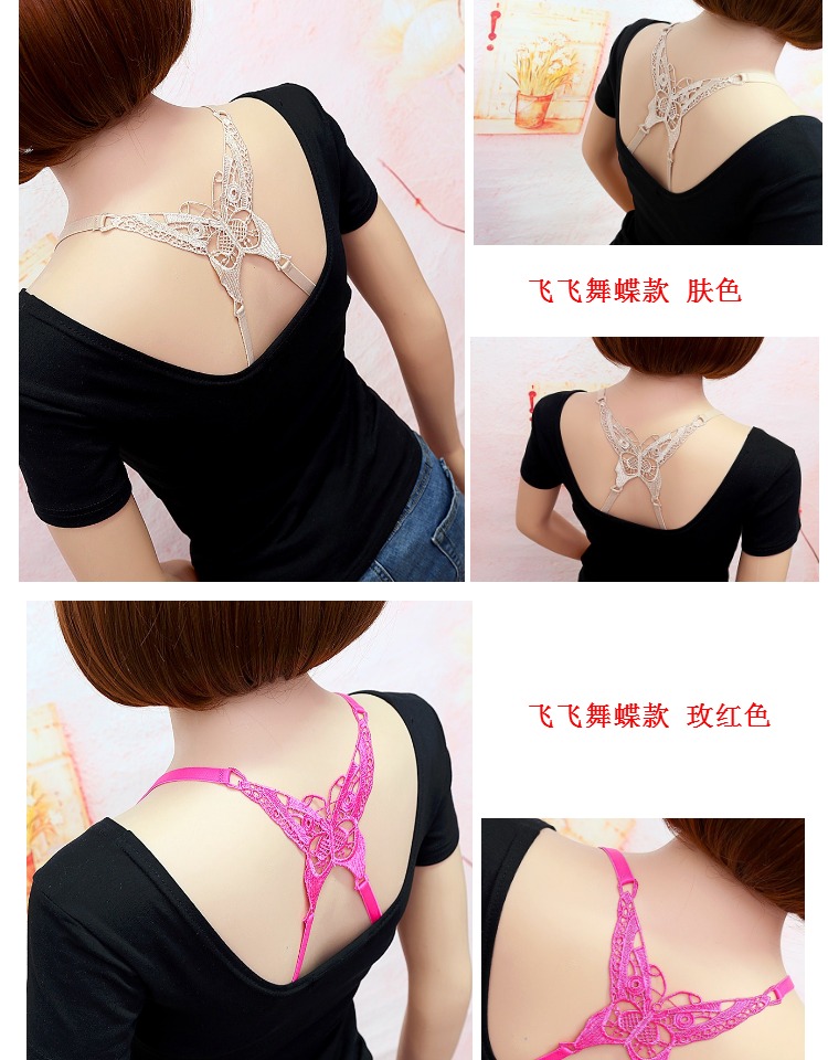 2 tặng 1 áo ngực chống trượt với phụ kiện dây đeo chéo bướm Áo ngực vô hình với vẻ đẹp gợi cảm trở lại với đồ lót nữ dây ngọc trai đeo áo lót