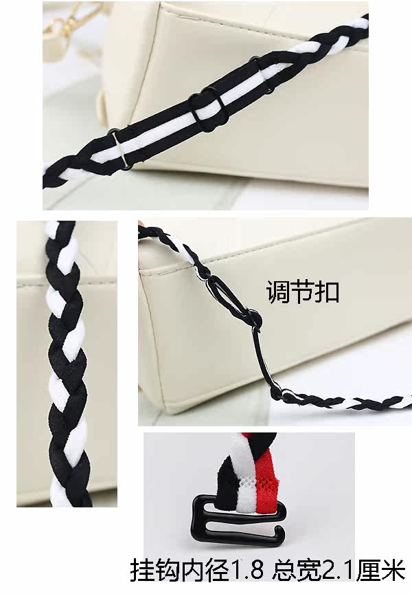 Sangles pour lingerie - Ref 810092 Image 21