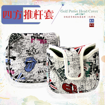 New golf putter sleeve graffiti litchi PU waterproof thickened plush protective sleeve Quadrilateral rod sleeve 2 colour for selection