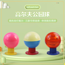 Golf Park Ball Real color subsection bicolor translucent with own aiming line to fight against practice 60mm