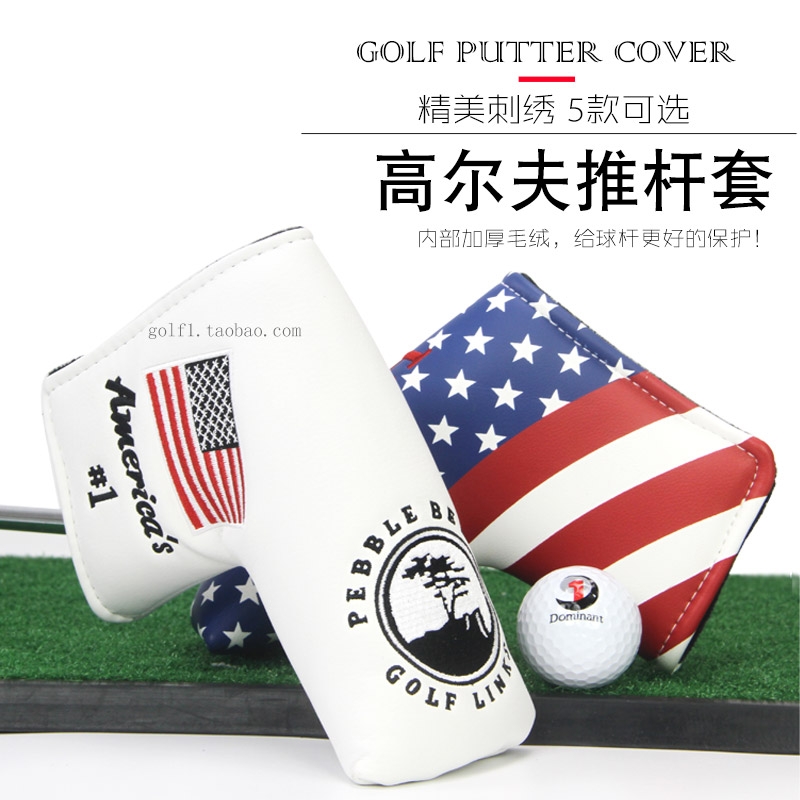 New welcome pine shield golf putter club protection cover national flag series waterproof fabric Velcro 5 types