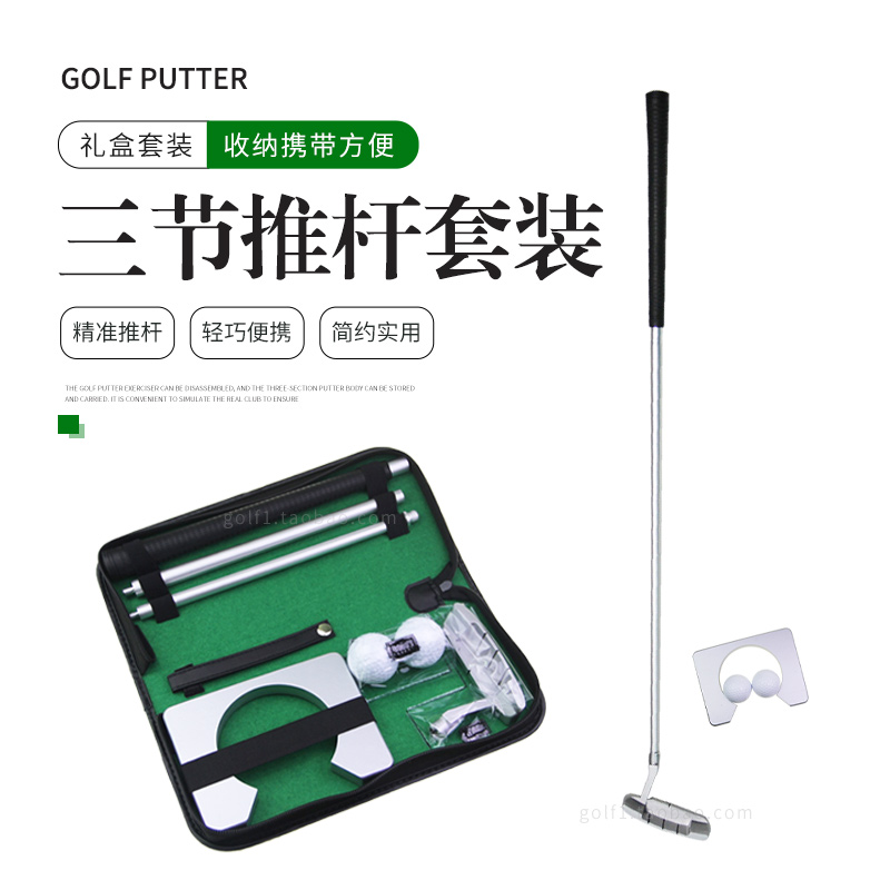Golf Putter Three Section Combination Putter Right Hand Aluminum Double Sided Club Head Putter Gift Set