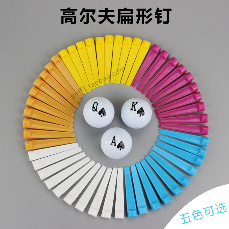 Golf nails flat ball nails plastic ball tee golf ball Tee flat needle ball needle multicolor bulk length 7cm