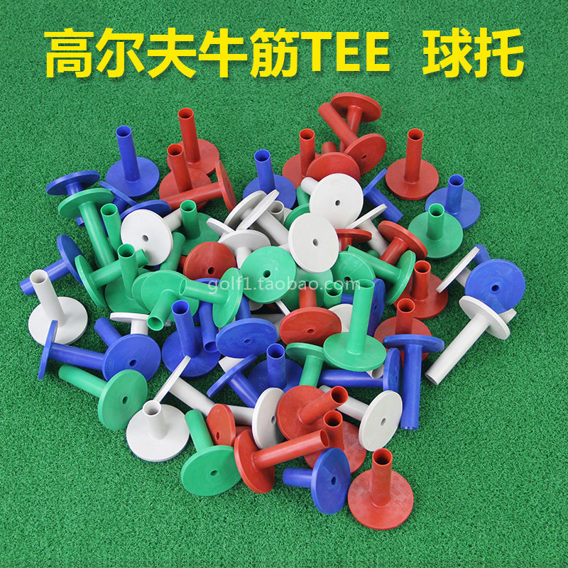 Golf rubber ball Tee beef tendon TEE golf support golf beef tendon tee ball nail 45 58 68 78mm