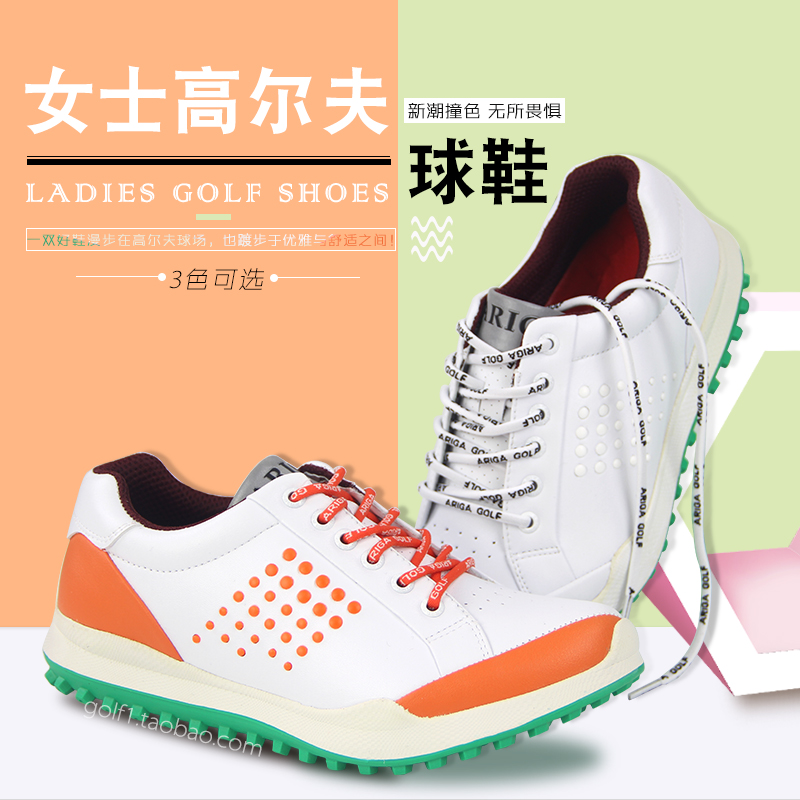 New ARIGA Ladies Golf Shoes Microfiber Leather Comfortable Breathable Fixing Nail Wear-resistant 3 Colors