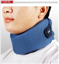 Tiannian is a neck guard a healthy type of fixed neck sleeve torticollis neck guard