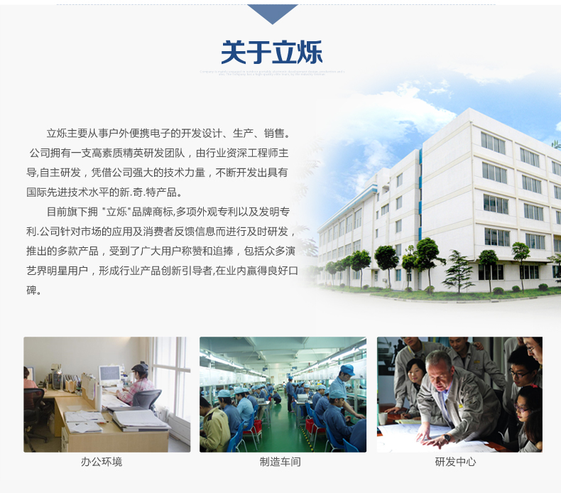 可充电风扇学生宿舍创意桌面迷你风扇