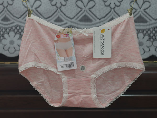 Slip - Ref 641996 Image 9