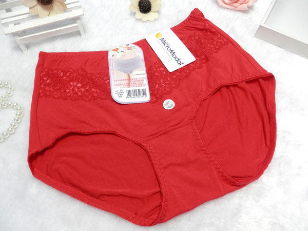 Slip - Ref 644019 Image 7