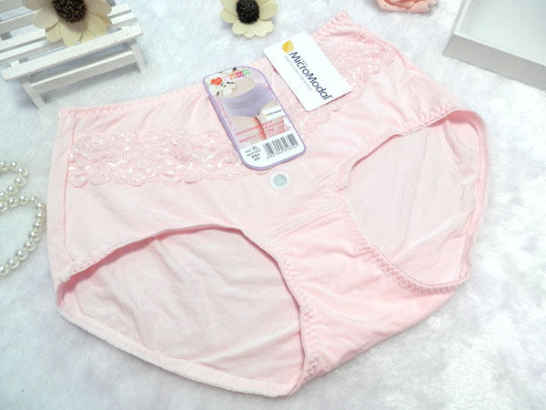 Slip - Ref 644019 Image 14