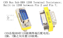CAN DB9 resistor 120 ohm CAN bus termination resistor Buy ten with invoice
