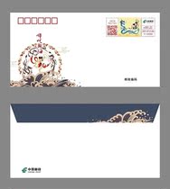 Tianjin No Zhaohai TS71 self-service color label official seal is about to be registered (set)